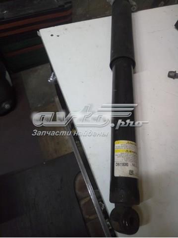  CV6118080 Ford
