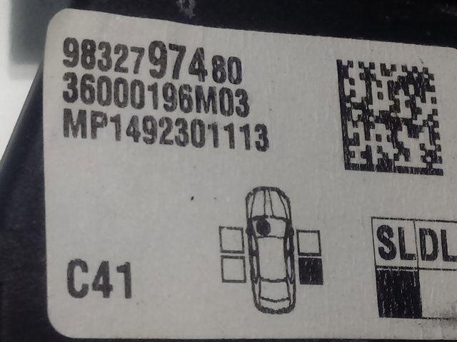 Купити 9832797480 Peugeot/Citroen 