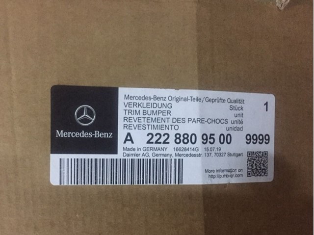  Mercedes A2228809500 ціна, від 310.38 USD