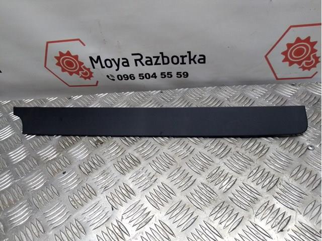 Купити 3C1857212R VAG 