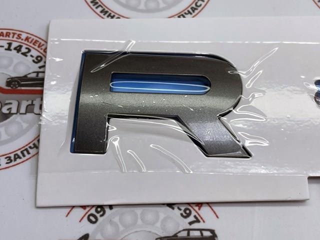 Купити LR147292 Land Rover 