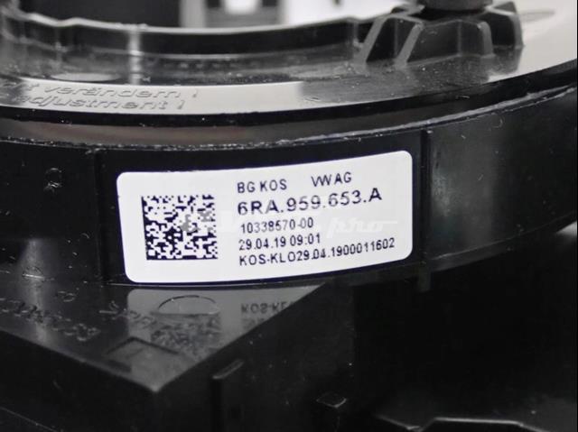 Купити 2Q0953507CQ VAG 