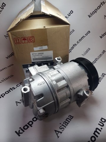 Муфта компресора кондиціонера HCC 976443R000 ціна, від 25.37 USD