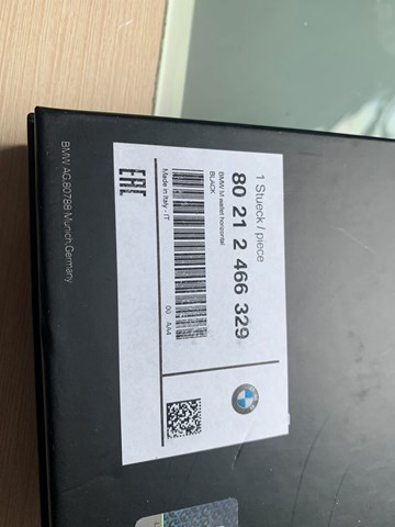 Купити 80212466329 BMW 
