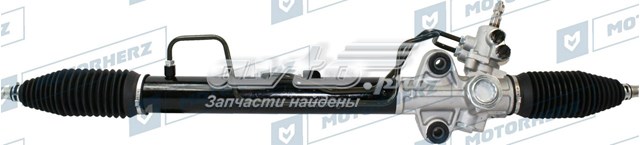 Купити R20951NW Motorherz Рульова рейка