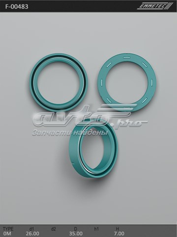 F00483 Emmetec 