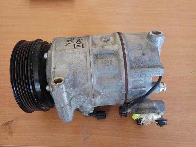 Купити 31469968 Volvo Компресор кліматичної установки