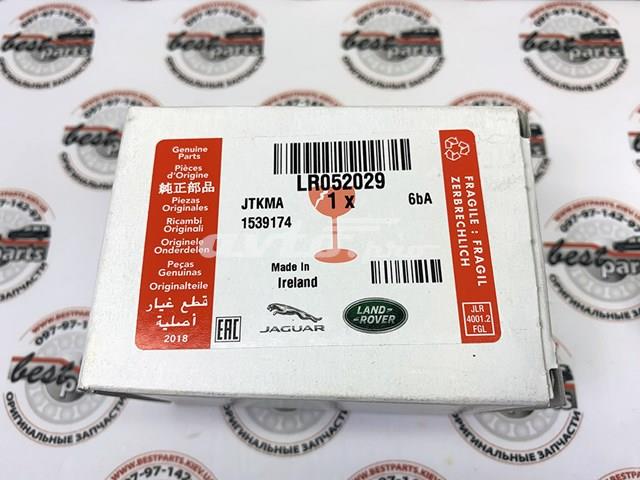 Купити CPLA19H422BA Land Rover Камера системи забезпечення видимості