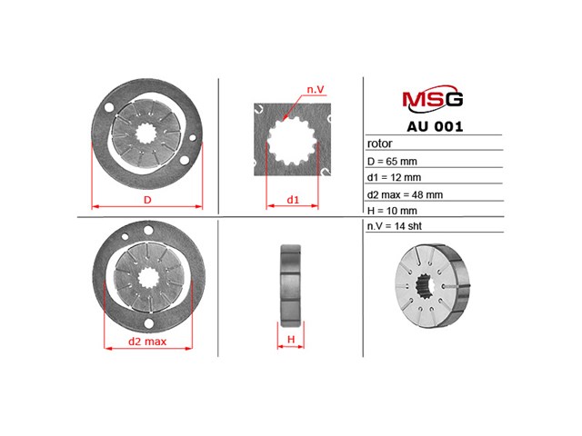  MSG AU001ROTOR ціна, від 25.11 USD
