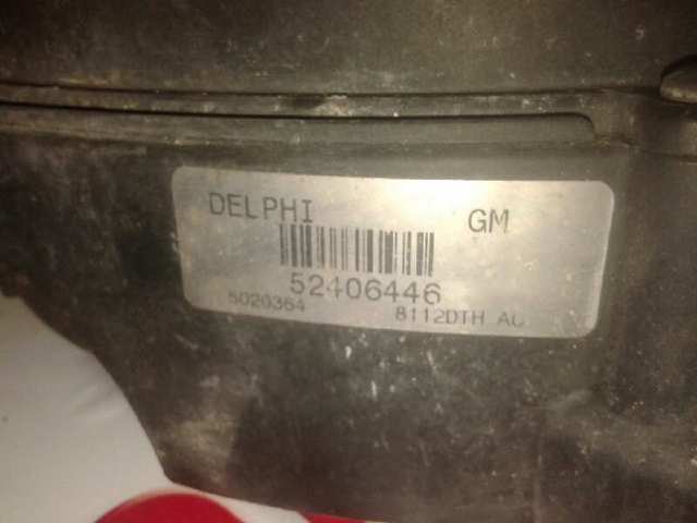  Opel 52406446 ціна, від 38.01 USD