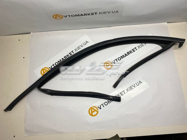  VAG 561837431 ціна, від 7.85 USD