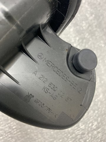  Mercedes A2126300267 ціна, від 19.75 USD
