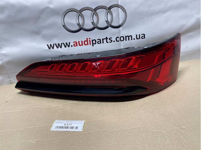 4M0945076D VAG 