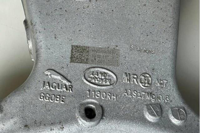 Купити LR090535 Land Rover Важіль задньої підвіски нижній, правий