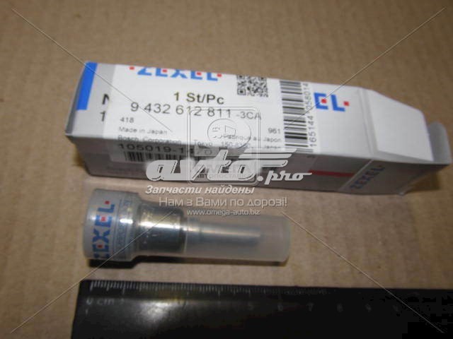 Форсунки (ремкомплект) Bosch DLLA143PN325 ціна, від 23.43 USD