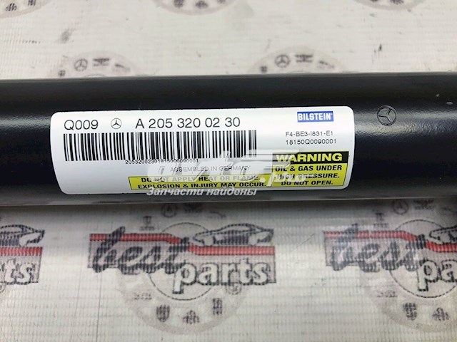 Стойка амортизатора передняя Mercedes A205320023028 ціна, від 51.75 USD