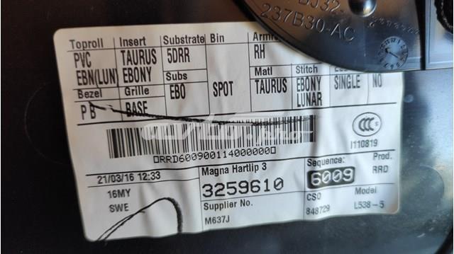 Купити LR028135 Land Rover 