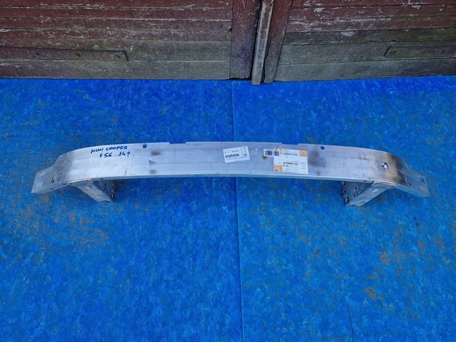 Купити 7389585 BMW Буфер бампера переднього