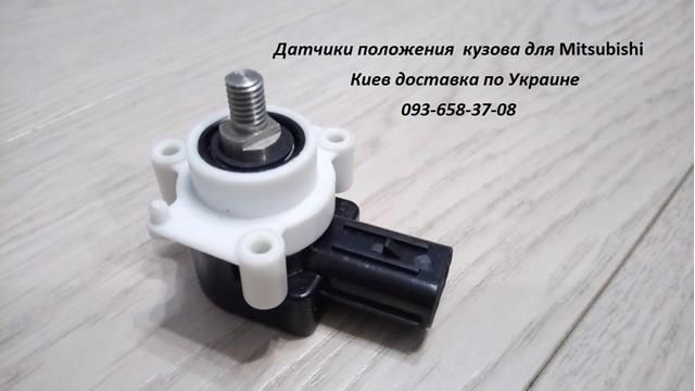 Датчик рівня положення кузова, передній Autoline AL35 ціна, від 35.80 USD