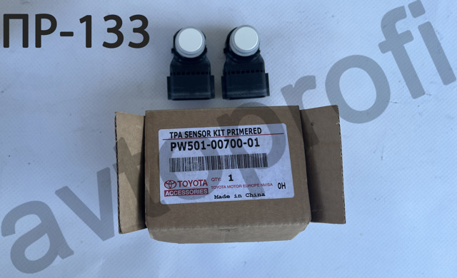 PW5010070001 Toyota 