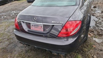 Кожух бампера заднього Mercedes A2168800440 ціна, від 158.01 USD