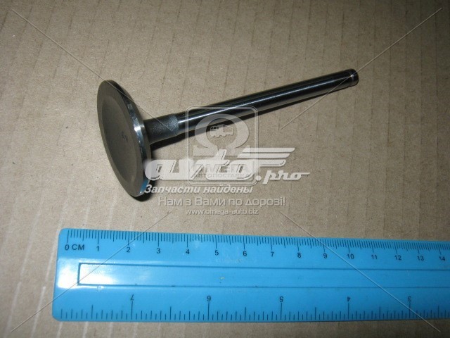 Клапана і штовхачі Parts-Mall HCZC007