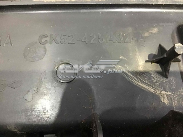 LR037442 Land Rover 