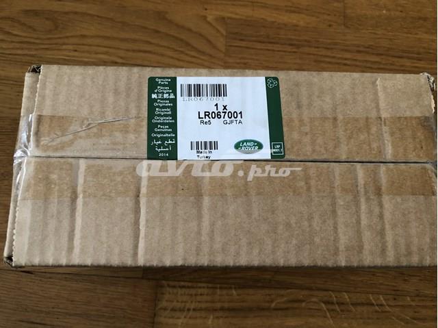 Купити LR067001 Land Rover 