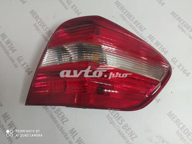 Купити 404122R Mercedes 