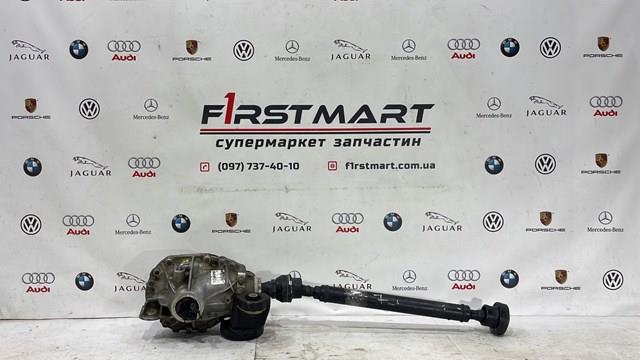  Land Rover CPLA3017AF ціна, від 1063.71 USD