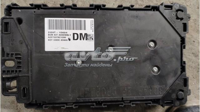  Ford DG9T15604 ціна, від 19.71 USD