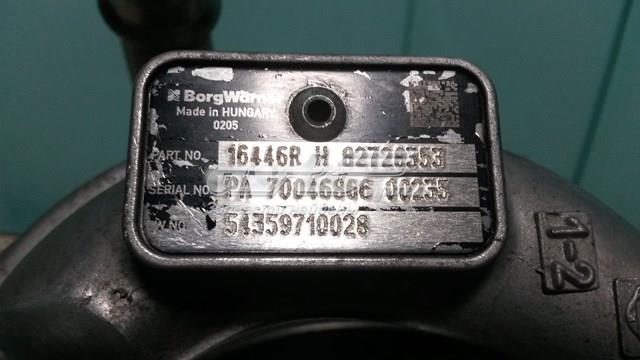 H82728353 Renault (RVI) Турбонаддув