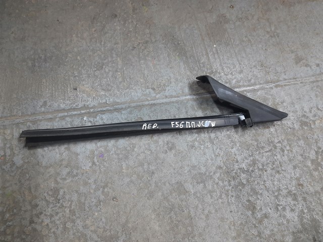 Купити 7299990 BMW 