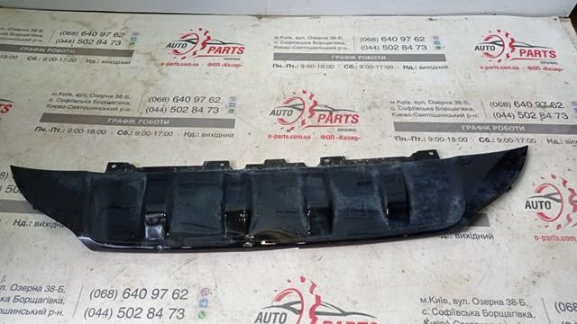 LR133276 Land Rover 