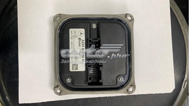 Купити A2179004703 Mercedes 