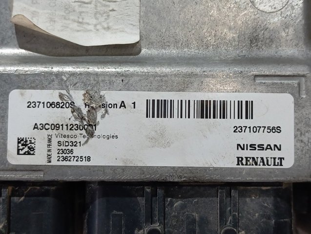 ЕБУ Renault (RVI) 237107756S ціна, від 395.27 USD