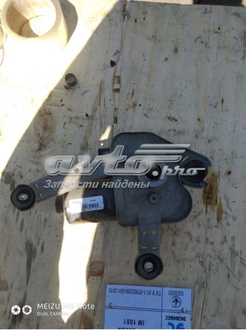  Ford DS7317504AE ціна, від 12.85 USD