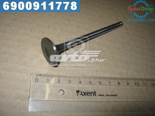 Купити HCZC012E Parts-Mall Клапан випускний