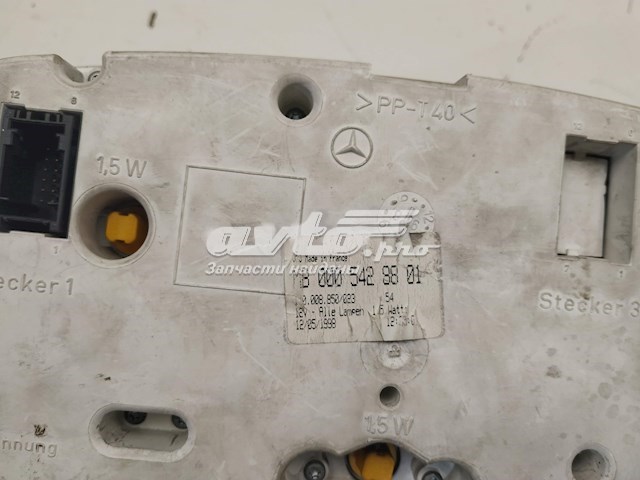  Mercedes A0005428801 ціна, від 63.55 USD