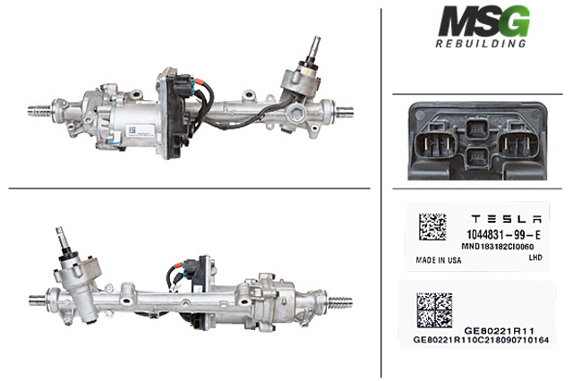Купити TS9104R AGR Рульова рейка