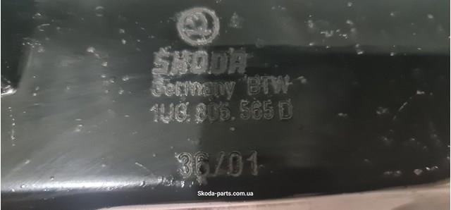  VAG 1U0805565D