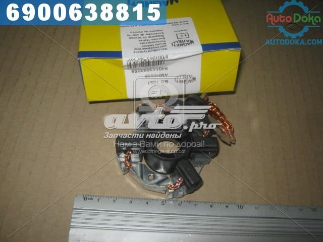AMH0059 Magneti Marelli 