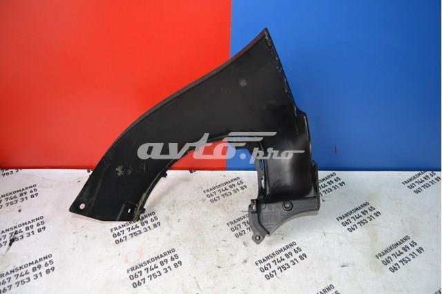 Купити 9682044277 Peugeot/Citroen 