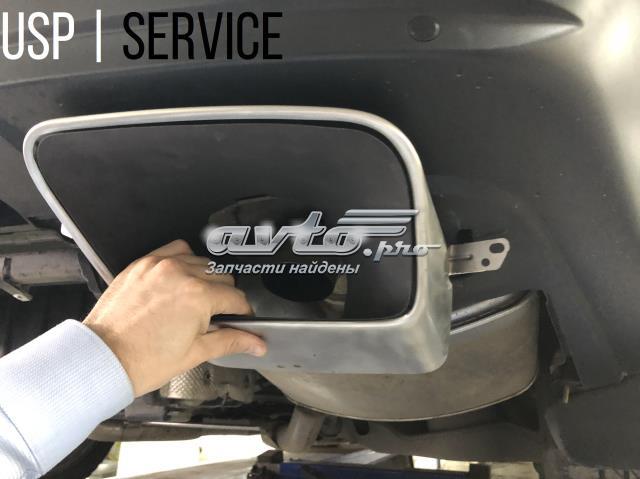 Купити LR105877 Land Rover 