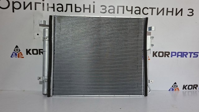 Радіатор охолодження кондиціонера Polcar 40X3K8C1S