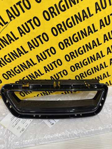 Купити 51117947066 BMW 