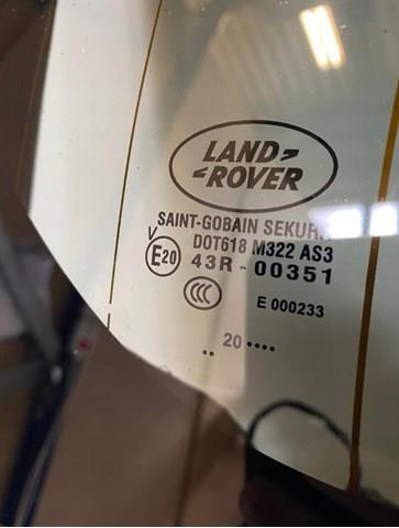 LR133105 Land Rover Треті двері