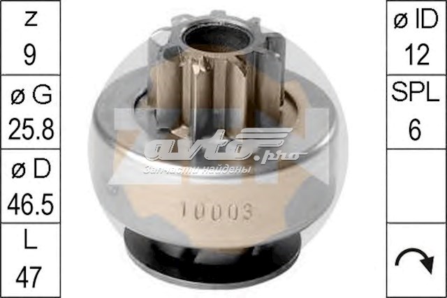 Привід стартера ZEN ZN10003