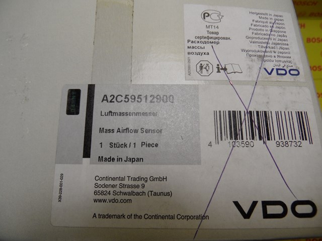 Датчик масової витрати повітря Continental/Siemens A2C59512900 ціна, від 72.60 USD