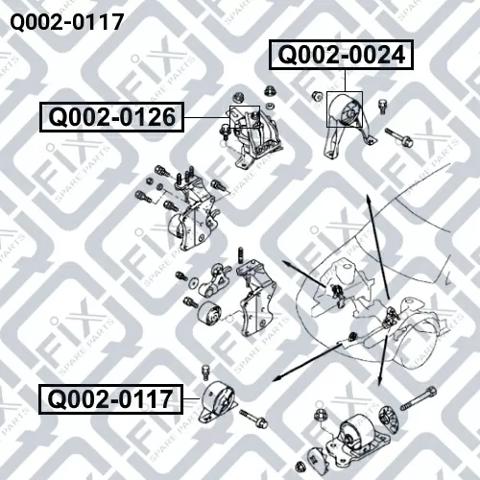 Подушка (опора) двигуна, передня Q-fix Q0020117 ціна, від 13.81 USD